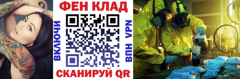 АМФЕТАМИН VHQ  Красногорск 