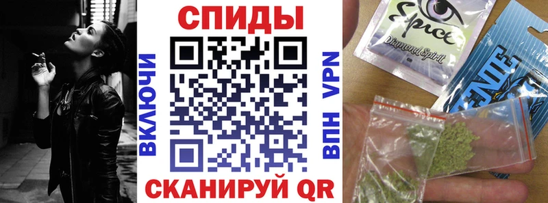 МЕГА ONION  Красногорск  БУТИРАТ вода 