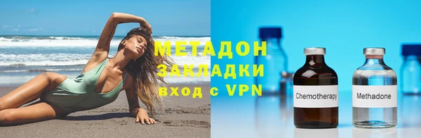 марки nbome Наволоки
