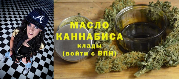 стаф Навашино