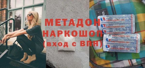 мескалин Алексин