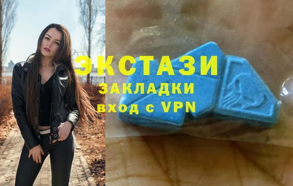 мескалин Алексин