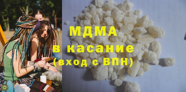 мескалин Алексин