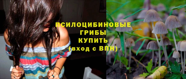 мефедрон Алексеевка