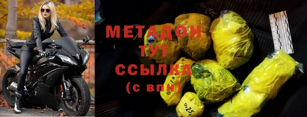 мескалин Алексин