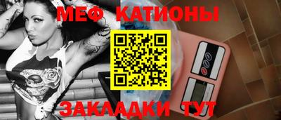 прущая мука Коммунар