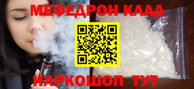 твердый Конаково