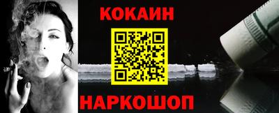 твердый Конаково