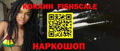 apvp Комсомольск-на-Амуре