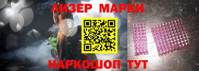 прущая мука Коммунар