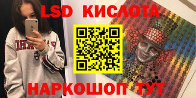 прущая мука Коммунар