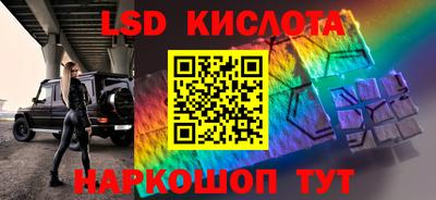 твердый Конаково