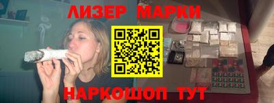 apvp Комсомольск-на-Амуре