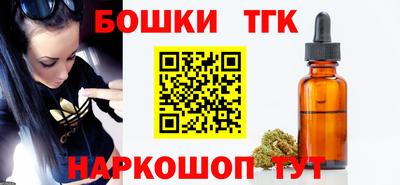 твердый Конаково