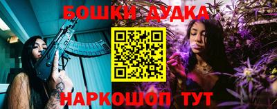 прущая мука Коммунар
