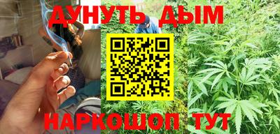 прущая мука Коммунар