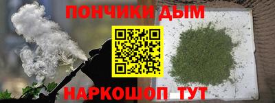 твердый Конаково