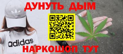 прущая мука Коммунар