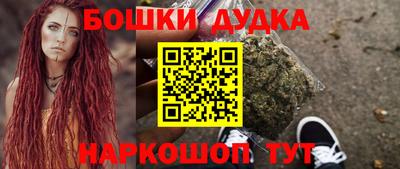 apvp Комсомольск-на-Амуре