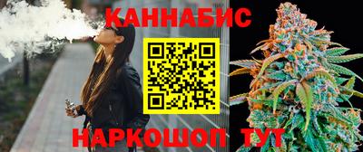 apvp Комсомольск-на-Амуре