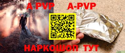 твердый Конаково