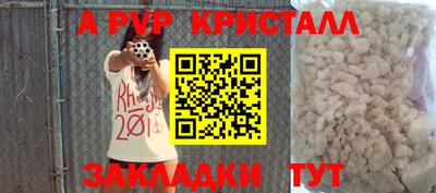 твердый Конаково