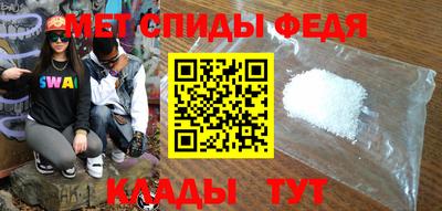 apvp Комсомольск-на-Амуре