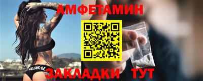 apvp Комсомольск-на-Амуре