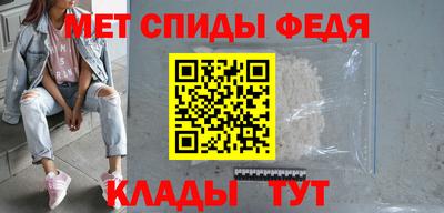 apvp Комсомольск-на-Амуре
