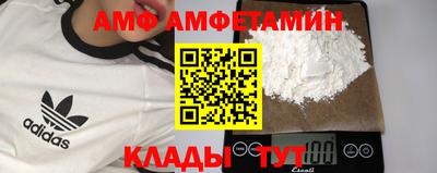 прущая мука Коммунар