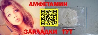 apvp Комсомольск-на-Амуре