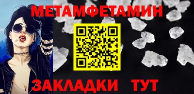 apvp Комсомольск-на-Амуре