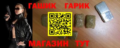 твердый Конаково