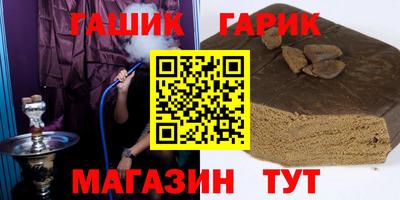 apvp Комсомольск-на-Амуре