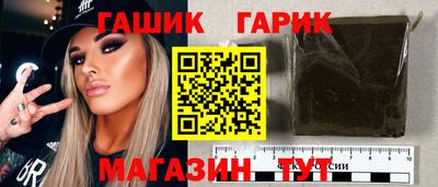 прущая мука Коммунар