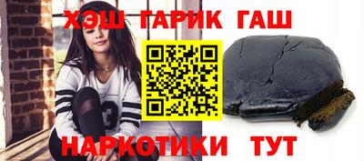 твердый Конаково