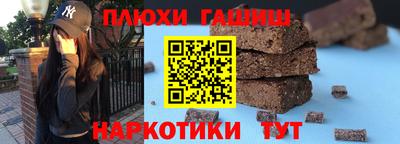 apvp Комсомольск-на-Амуре