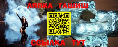 твердый Конаково