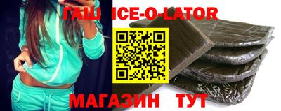 apvp Комсомольск-на-Амуре