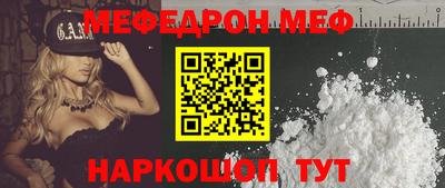 apvp Комсомольск-на-Амуре