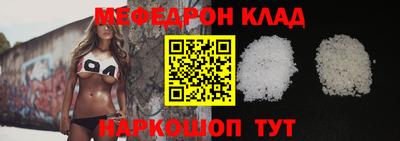 твердый Конаково