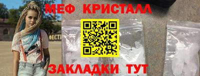 прущая мука Коммунар