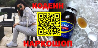 твердый Конаково