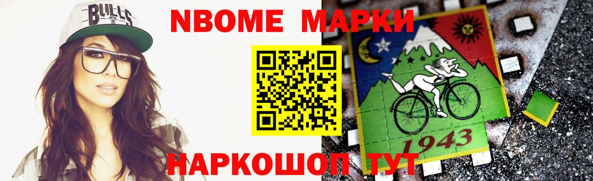 ЛСД экстази кислота  Лсд 25 экстази  Красногорск  Вход с VPN 