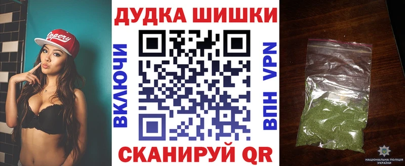 Конопля индика  omg как зайти  Красногорск 